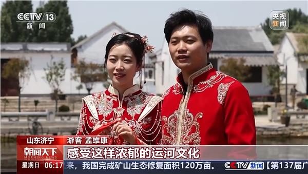 三堂家礼传承人——龙涛、春莉荣登央视新闻频道图2