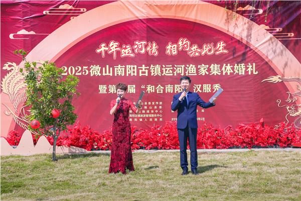 三堂家礼传承人——龙涛、春莉荣登央视新闻频道